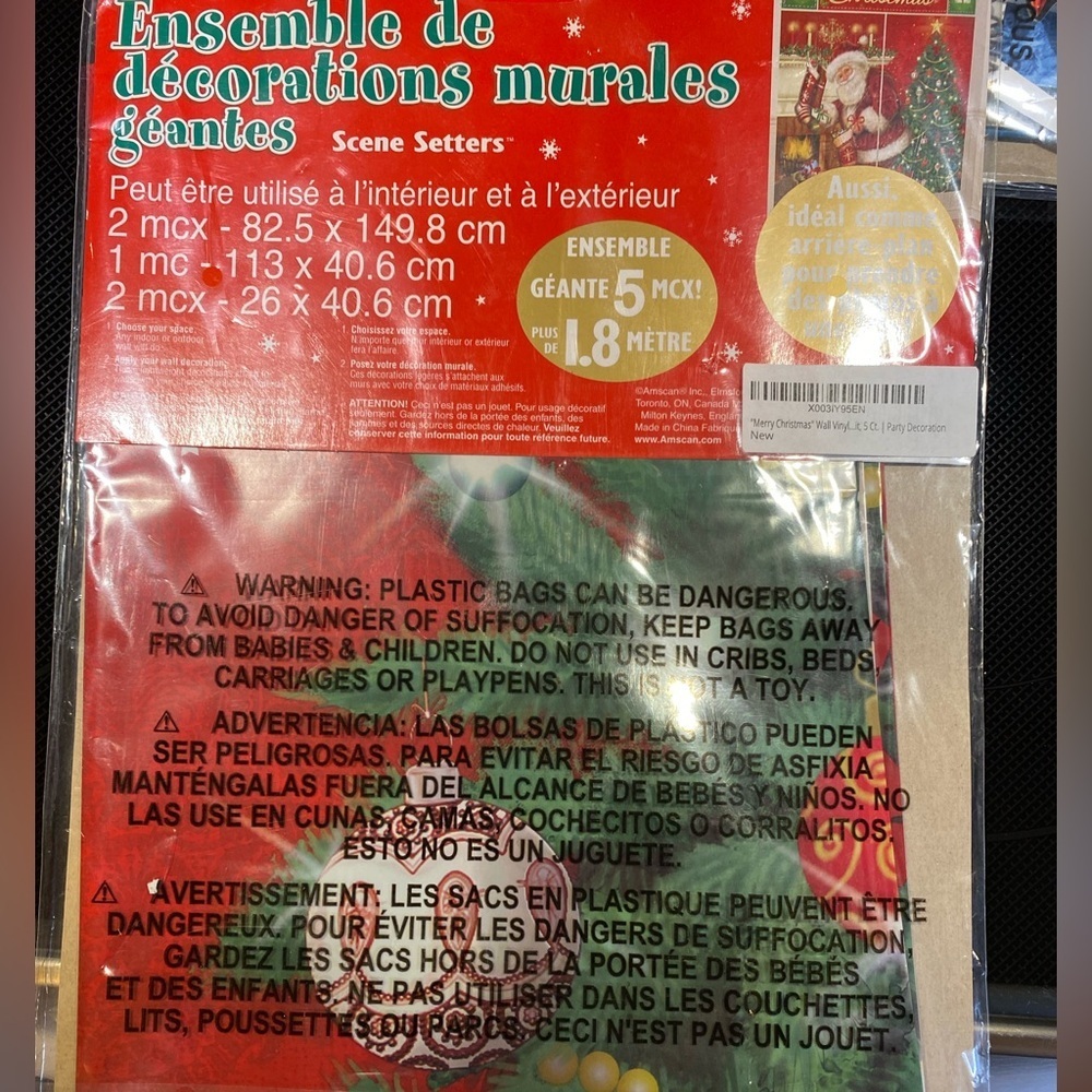 "Merry Christmas" Wall Vinyl Scene Setters Kit, 5 Ct. | Party Decoration - Picture 2 of 2